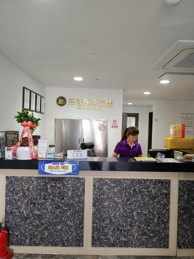 Dream Jeju Hotel ソギポ エクステリア 写真